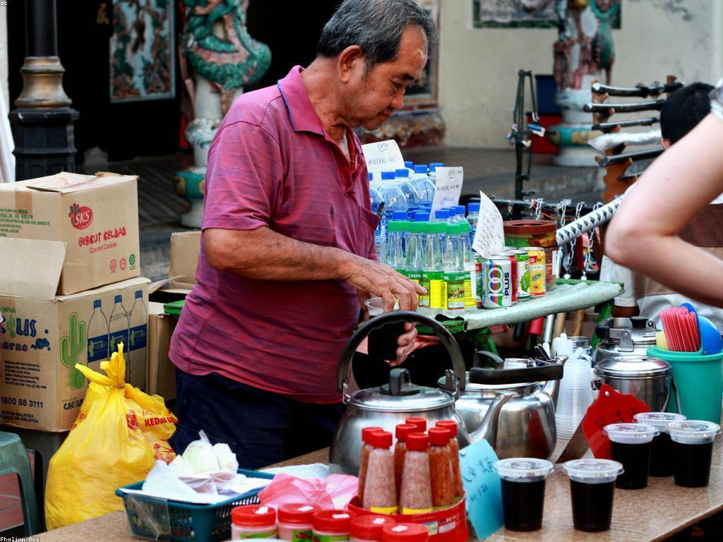 សកម្មភាពលេងសប្បាយជាមួយគ្រួសារ